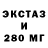 Метадон VHQ fanone guy
