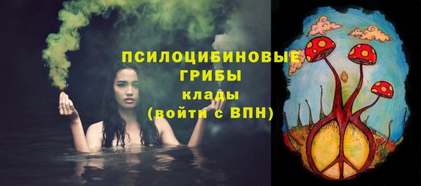 скорость Дмитровск