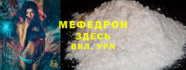 герыч Гусев