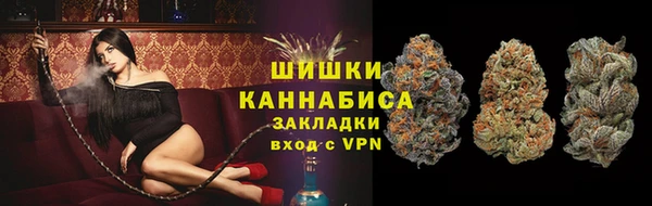 скорость Дмитровск