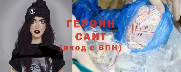 скорость Дмитровск