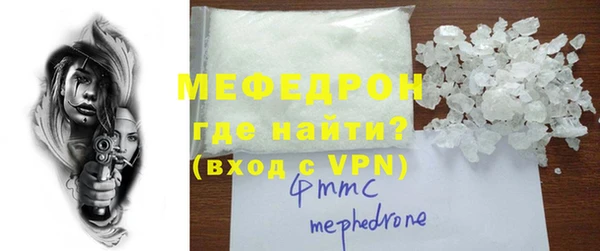 герыч Гусев