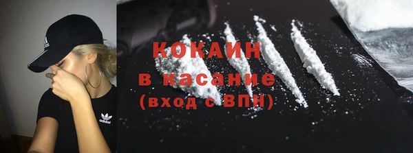 герыч Гусев