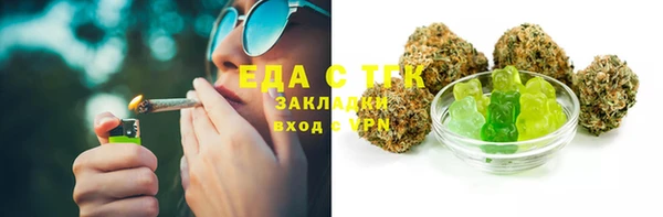 герыч Гусев