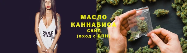скорость Дмитровск