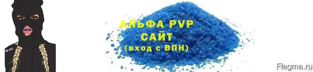 метадон Верея