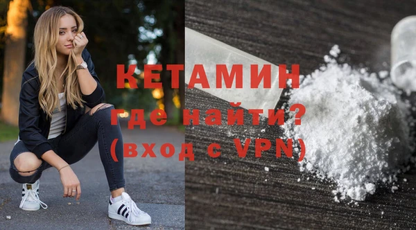 скорость Дмитровск