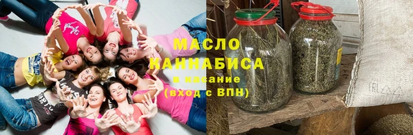 герыч Гусев