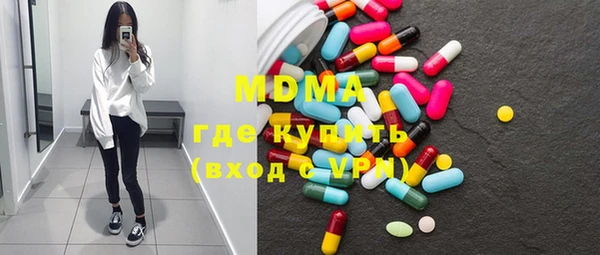 амф Дмитриев