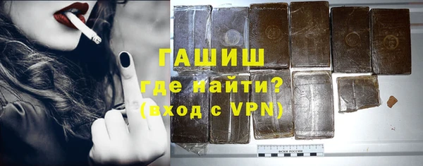 скорость mdpv Гусь-Хрустальный